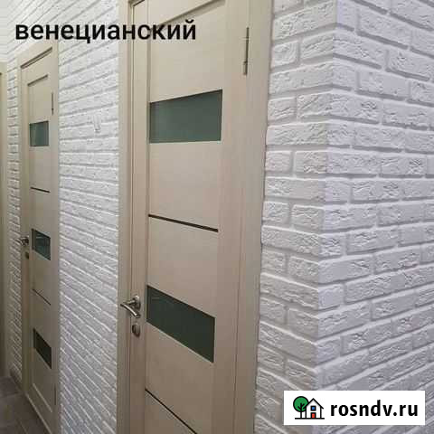 Декоративный камень в наличии Бийск - изображение 1