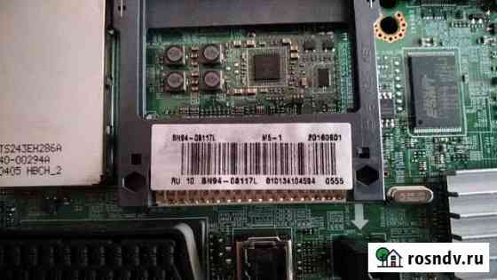 SAMSUNG ue40j5100au по запчастям Ермаковское