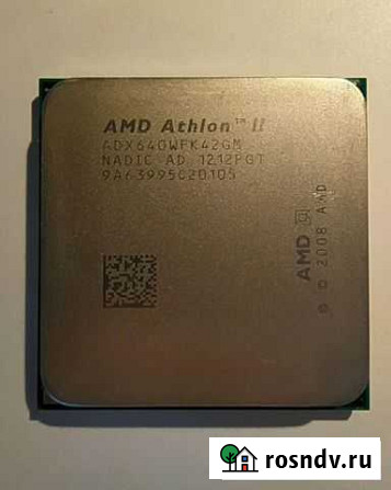 Процессор Athlon II X4 640 3.0 ггц AM3 Омск - изображение 1