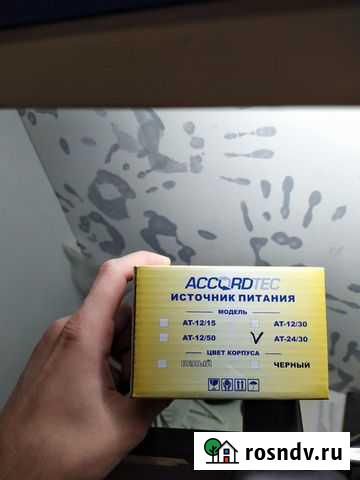 Блок питания 24В 3А Самара - изображение 1