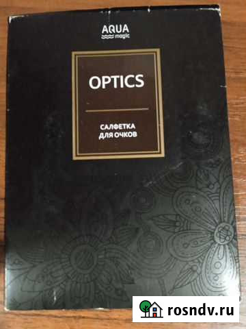 Салфетка Оптикс гринвей Васильково - изображение 1