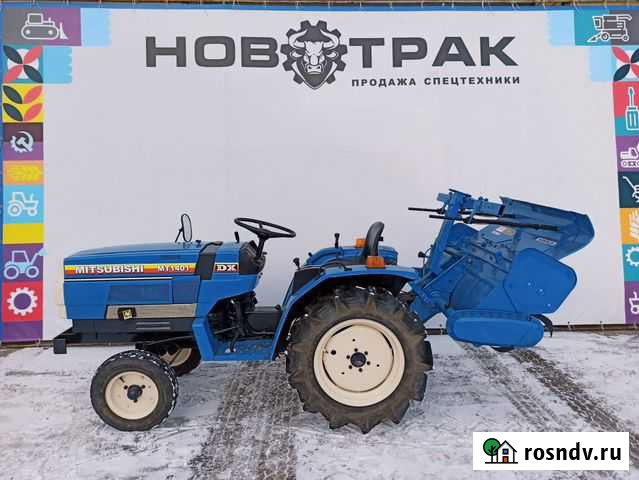 Мини-трактор Mitsubishi MT-1401 + фреза 1,1м Мариинск - изображение 1