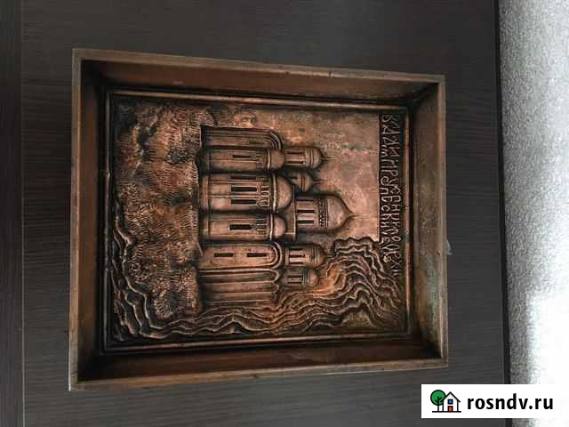 Панно Курск - изображение 1