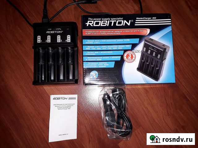 Зарядное устройство robiton Master Charger 850 Белорецк - изображение 1