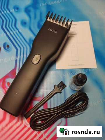 Машинка для стрижки Хабаровск - изображение 1