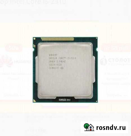 Intel Core i3-2120 и i3-2100 lga1155 Тамбов - изображение 1
