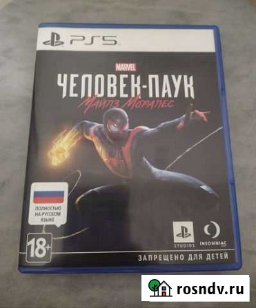 Человек паук, игра на PlayStation 5 Новопетровское - изображение 1