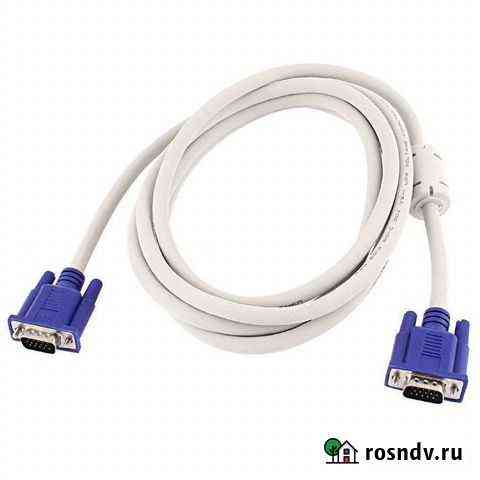 Кабель vga Челябинск