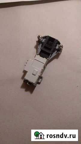 Электронный замок для стиральной машины Санкт-Петербург - изображение 1