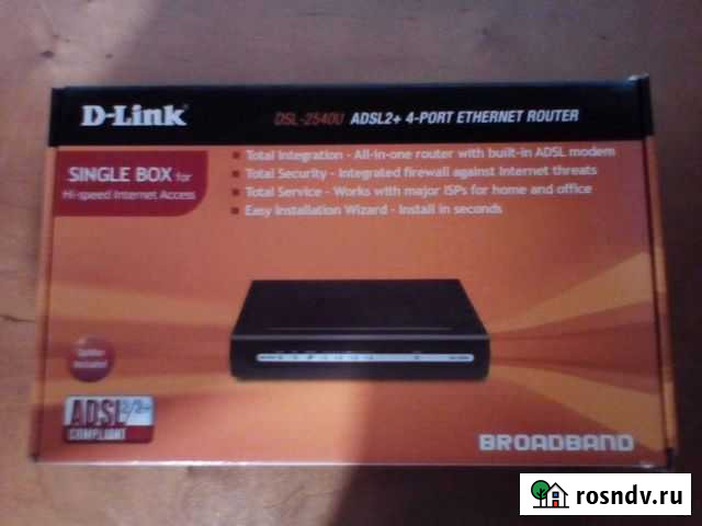 Модем Роутер D-Link DSL-2540U Новый в упаковке Сочи - изображение 1