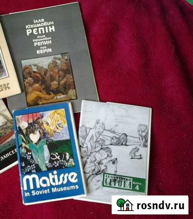 Матисс.Репин. Серов. Наборы открыток. СССР Новосибирск - изображение 1