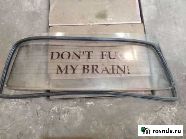 Стекло заднее ваз 2107 Железногорск - изображение 1