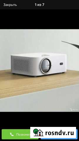 Проектор Саратов - изображение 1