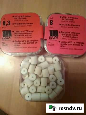 Патчи для чистки оружия Вологда - изображение 1