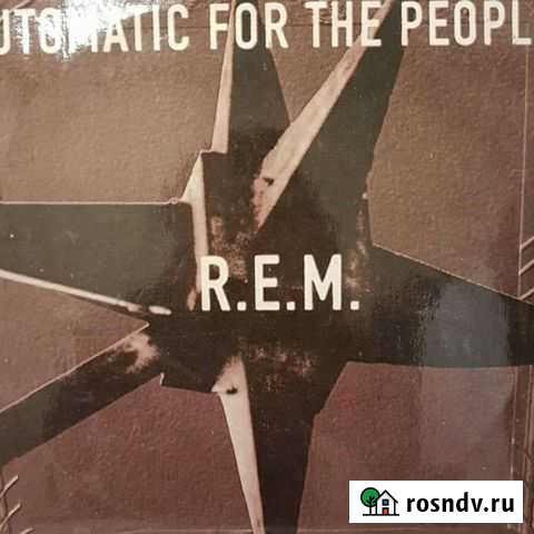 Виниловые пластинки 20 штук Санкт-Петербург - изображение 1