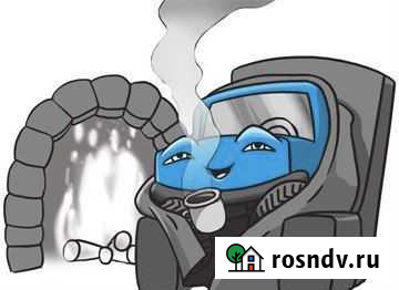 Отогрев, прикур автомобиля Горин - изображение 1