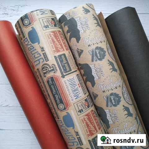 Бумага упаковочная крафт (черной и красной нет) Санкт-Петербург - изображение 1