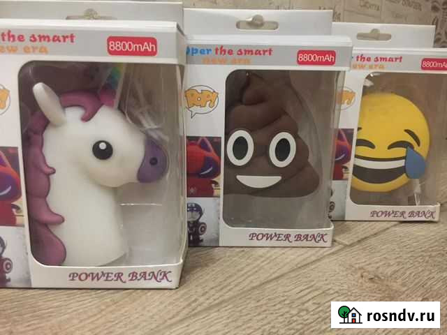 Портативное зарядное устройство Санкт-Петербург - изображение 1