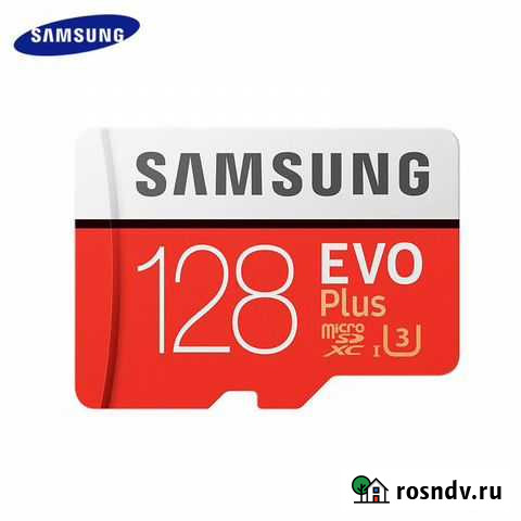 Новая быстрая карта памяти Samsung 128GB MicroSD Владикавказ - изображение 1
