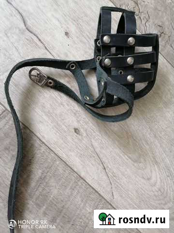 Намордник Советская Гавань - изображение 1