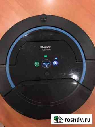 Робот пылесос irobot Челябинск
