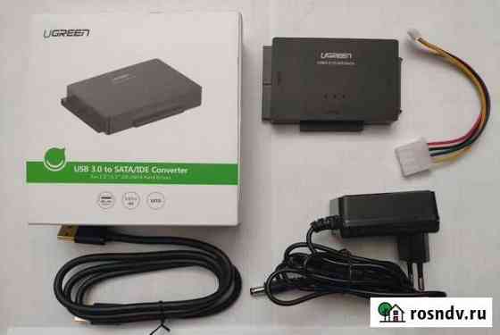 Ugreen usb 3.0 to hdd ide SATA Бахчисарай