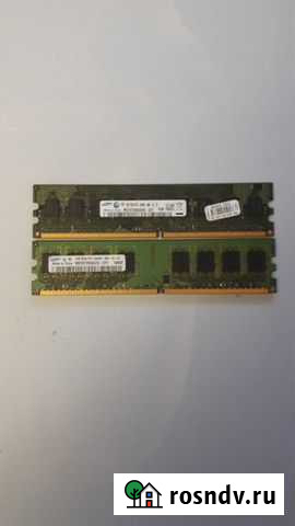 Оперативная память Нижний Новгород - изображение 1
