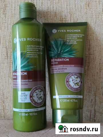 Шампунь Бальзам для волос Ив Роше Тюмень - изображение 1