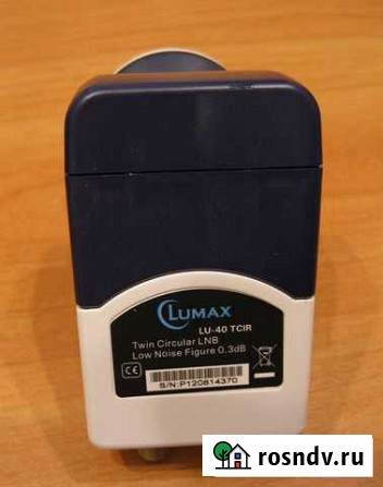 Конвертер спутниковый Lumax LU-40tcir Волгоград - изображение 1