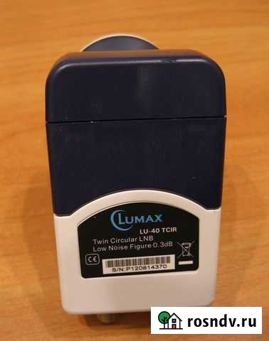 Конвертер спутниковый Lumax LU-40tcir Волгоград - изображение 1