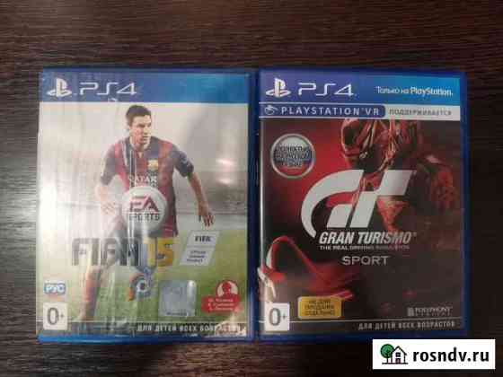 Fifa и Gran turismo sport Кемерово