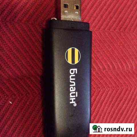 Usb модем бийлайн huawei e171 Бийск
