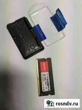 Sodimm ddr4 8gb 2400 Щербинка