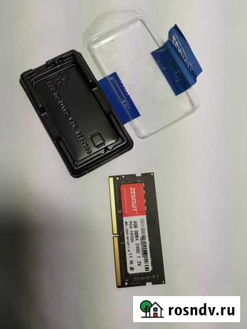 Sodimm ddr4 8gb 2400 Щербинка - изображение 1