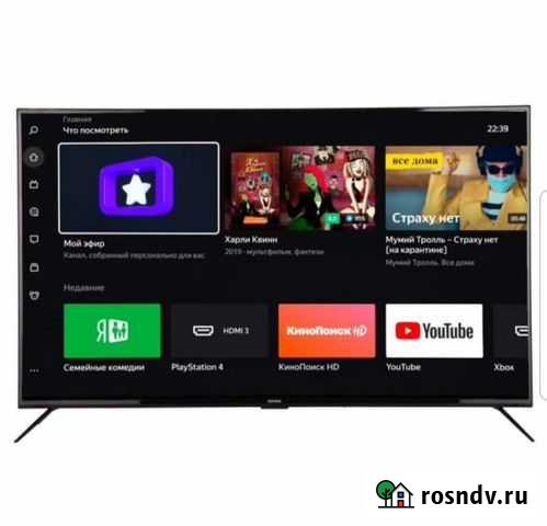 Телевизор Smart 65 Новый Благовещенск - изображение 1