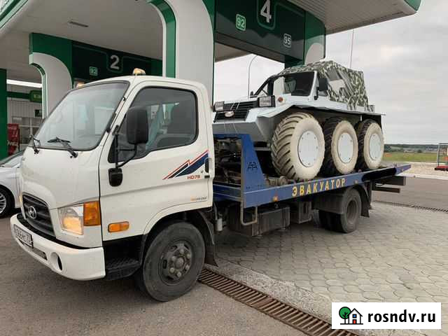 Услуги эвакуатора, Круглосуточно Ульяновск - изображение 1