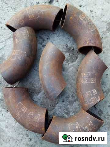 Отводы металлические 57 новые 8шт Моршанск - изображение 1