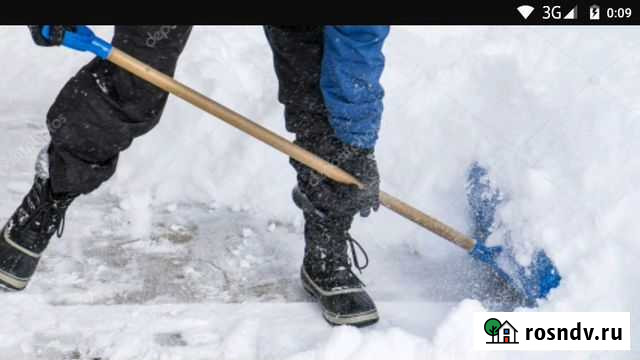 Уборка Снега Петропавловск-Камчатский - изображение 1