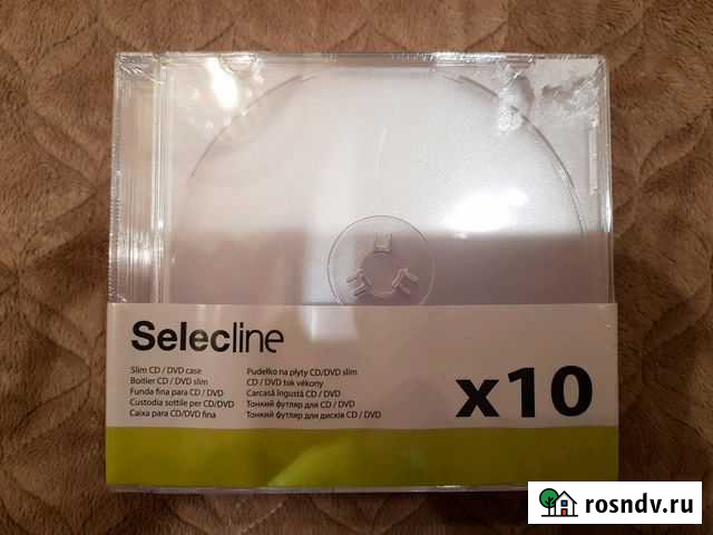 Болваники (диски) и конверты к ним Подольск - изображение 1