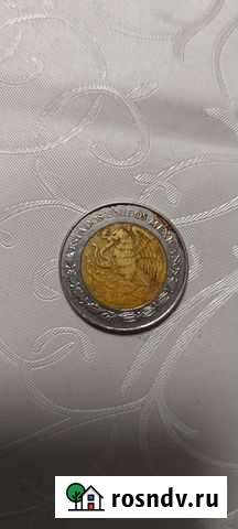 Монеты Тверь - изображение 1