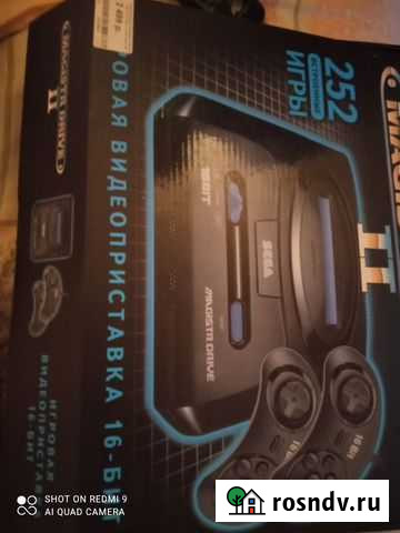 Sega Бокситогорск - изображение 1