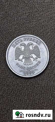 5р спмд Аргун - изображение 1