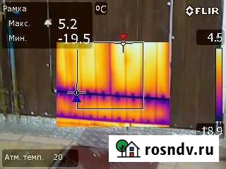 Обследование тепловизором Солнечный - изображение 1