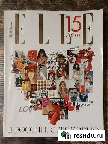 Журнал elle юбилейный весна 2011 Елец - изображение 1
