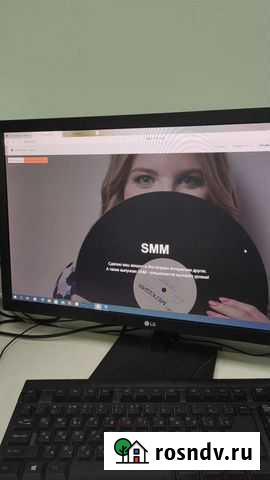 Смм, ведение Инстаграм, создание сайтов Уфа - изображение 1