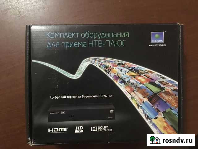 Комплект оборудования для приема НТВ-плюс Богучар - изображение 1