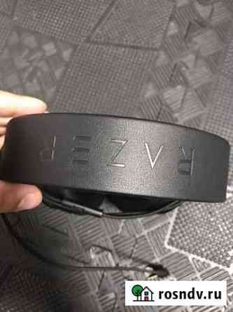 Игровые наушники razer kraken Жуковский