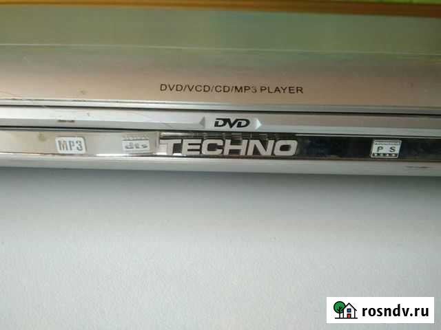 Dvd плеер Новосибирск - изображение 1