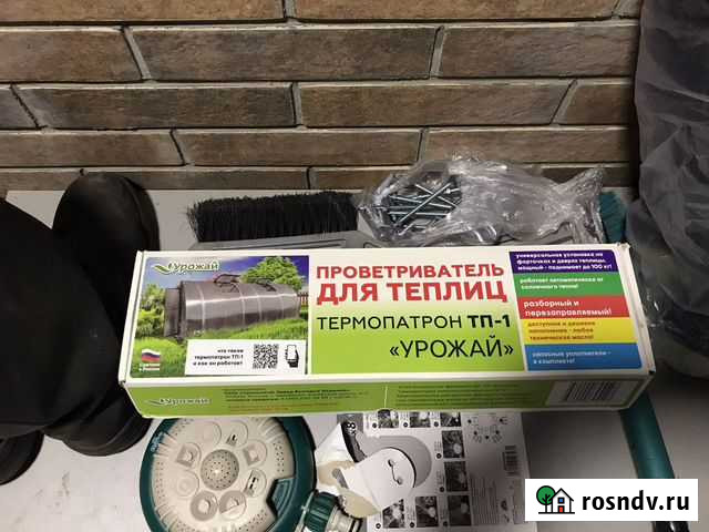 Доводчик дверной Липецк - изображение 1