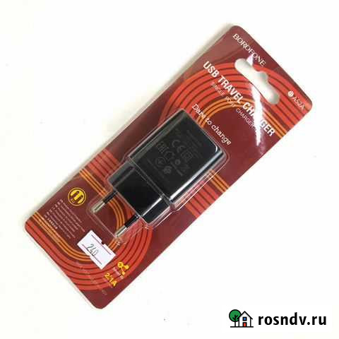 Сзу Омск - изображение 1